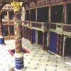 View from the Near side of the Second Gallery
