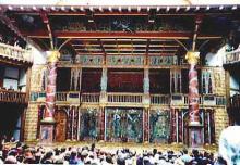 The Globe Stage: Henry V, 1997